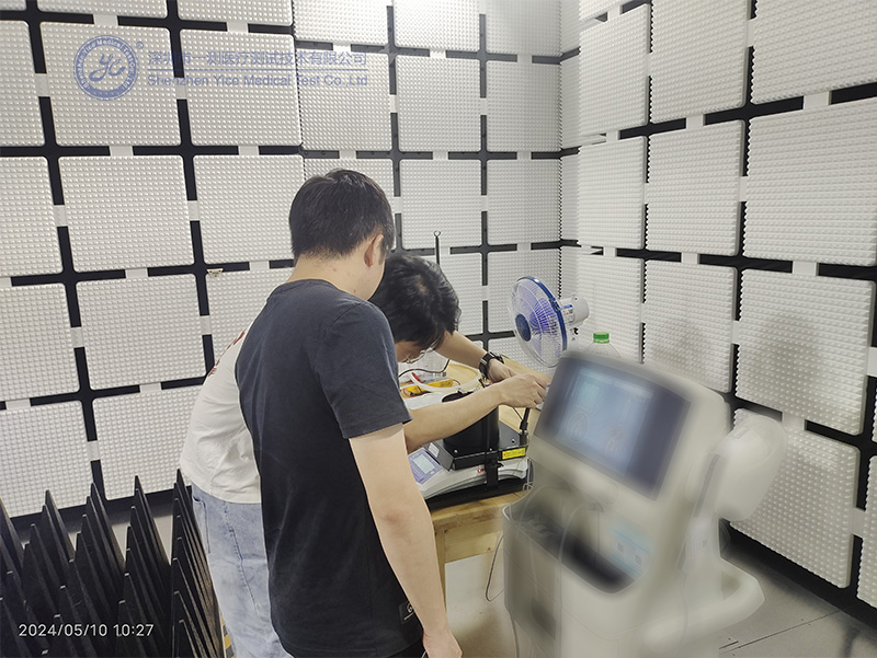 超聲功率計(jì)(PT-1)安裝調(diào)試 深圳一測(cè)案例